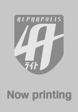 前世で辛い思いをしたので、神様が謝罪に来ました６